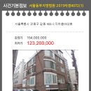 강동-길동-4072 이미지