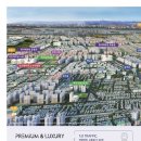 심곡초등학교+부천두리+새싹+연세유치원 | 부천역 청담 더 마크 입주 아파트 소개해드립니다