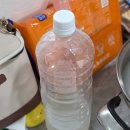 고모4 | 암사시장 맛집 초롱이고모부대찌개 전골 포장 후기