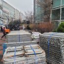 삼우종합건설(주) 이미지