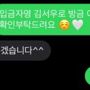 대관령 요들레이펜션 이미지