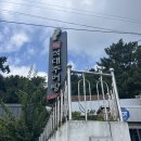 석대 | <부산/해운대>부산 해운대 현지인 맛집 해운대 추어탕 맛집 원조 석대 추어탕 내돈내산 후기!!!