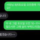 구로-구로-구로-1077 이미지