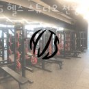 HJS헬스스튜디오 이미지