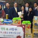 고신대학복음병원 이미지