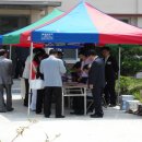 남지고등학교 이미지