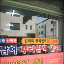 예스 천연머리염색