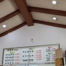 제주버들못