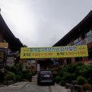 카페베네 남원춘향점 이미지
