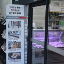 한우드소