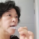 이도메디텍 | 이갈이 마우스피스 덴티미로 이갈이방지 치아보호