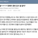 탕웨이에 대해 한국인이 잘 모르는 사실 이미지