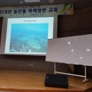 농업회사법인 다음산업(주) 이미지