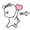 성하갈비 이미지