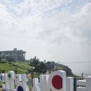 세오녀 | [포항] 여행 연오랑세오녀 테마공원 포항 가볼만한곳 연오랑세오녀 테마공원 산책 후기 (주차 및 안내)