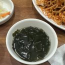 목포산낙지철판해물 네이버블로그