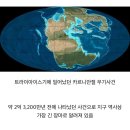 지구 역사상 가장 길었던 장마 이미지