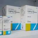 다시봄약국 이미지