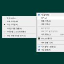 아이콘 PC 이미지