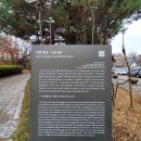 수원시 팔달구 향교로 이미지