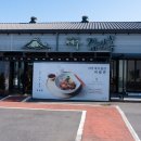 고래김밥분식&드립커피 | 제주도 3대 김밥 전복 김만복김밥 제주공항 근처 아침식사 맛집 24시