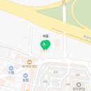 경기광주에스한의원 이미지