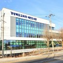 영양공공도서관 이미지