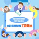 라온공부방 이미지