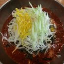 비빔국수면