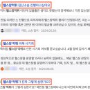 아로짐