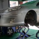 공임나라 이동점 이미지