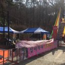 민속당 네이버블로그