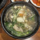 안나그루밍 이미지