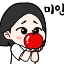 애플꼬마김밥김포