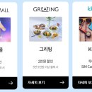 달달