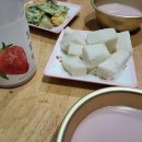 세븐일레븐 영덕우진점 이미지