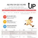 염곡말길 9 이미지