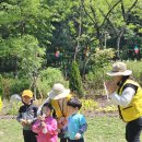 5월 1주) 푸른새싹반의 숲 체험 활동-2024 어린이날 기념 “나도 꽃” 이미지