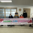 중원장애인자립생활센터 이미지