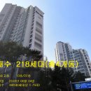 조원동주민센터 이미지