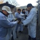 평촌2통경로당 이미지