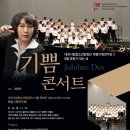 대전시립미술관 강당 이미지