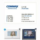 미수주공아파트 이미지