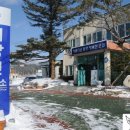 휴천면사무소 이미지