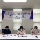 에이스마트 경인매일