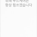 아가푸드 이미지