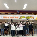 호남스포츠클럽 이미지