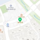 세교경희진한의원 네이버블로그