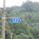 상걸교