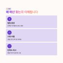 율포부분정비 네이버블로그